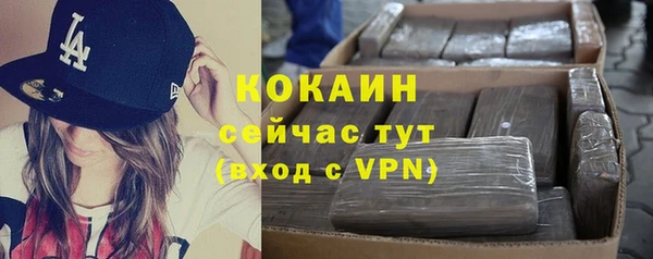 jwh Елизово