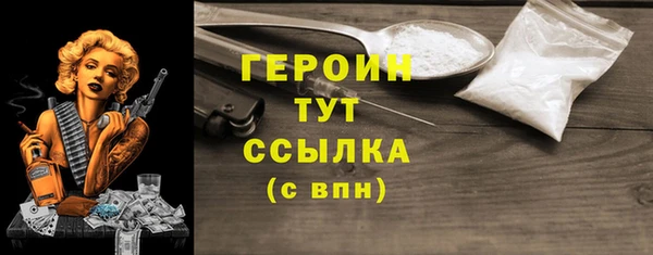 jwh Елизово