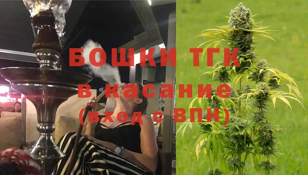 jwh Елизово
