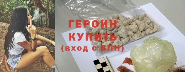 jwh Елизово