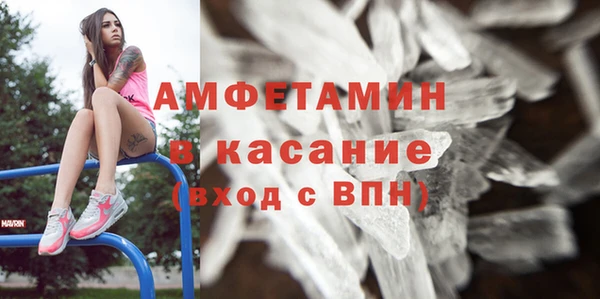 jwh Елизово